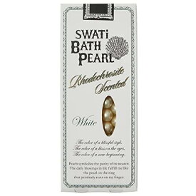 【お買い物マラソン限定全品ポイント2倍！8/4 20:00〜8/11 01:59】SWATi BATH PEARL WHITE (S) スワティー バスパール ホワイト SW-1044 入浴剤
