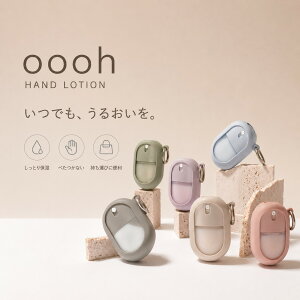 �y���������}���\������S�i�|�C���g2�{�I6/20 20:00�`6/26 01:59�zoooh �n���h���[�V���� �X�v���[ �x�^���Ȃ� �ێ� �r�^�~��B5+E�z�� �g�їp �@����������OK 6��ނ̍��� �n���h�N���[�� �X�L��