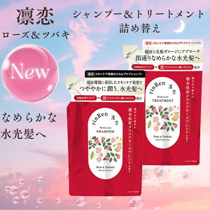 yX[p[SALEN[|Si|Cg2{I12/4 20:00`z꣗ fBA Vv[ g[gg [YcoL l p rinRen  Ki