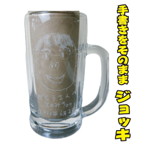 `̊G╶̂܂܋̏vȃWbLɒ܂yav[gzyҗjzyjzyoYjzyJXjzyjz y̓@GzyLOiz