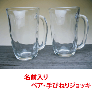 OyAEт˂WbLyj@zyLO@yAOXzyzyRrjΉiz