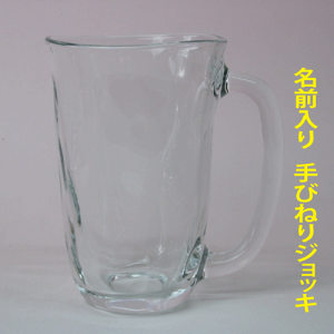 yzOт˂WbLyzyav[gzy̓@r[zy̓@r[WbLzyސE@LOizyRrjΉiz