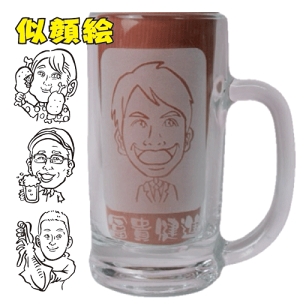 yGz𐻍삵r[WbLɒ܂yWbLzyWbLzyav[gzyLOizyސE@LOizy]΁@LOizyav[gzyҗjz