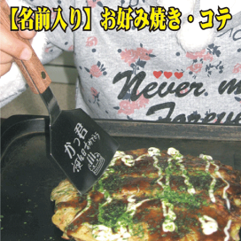 25kote1p.gif?fitin=272:272