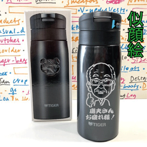 yGzTAIGER}O{gF@350mlyƋLO@zy@zyҗjzyNX}X@zyސE@LOizy]΁@LOizyav[gzyҗjz