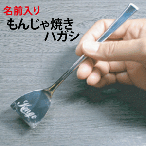 Ỏҁy񂶂Ăz񂶂pnKV(O^CvjɖO𒤍܂`bƕςyav[gzyLOiz(ܓjyzy낢