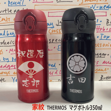 楽天市場】【送料無料】 LITHON ライソン 至高の缶クーラー