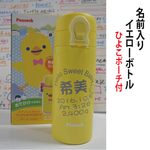 yOzpCn|[`tXeXE^b`E}O{gyj@Ozywj@zy@zyoYj@zyLOizyav[g