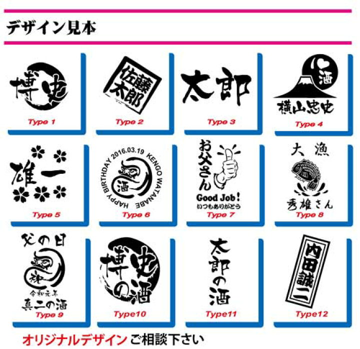 楽天市場 名前入り グラス と モンスター のセットです グラス 名前入り 誕生日 グラス 父の日 名前入り 父の日 モンスター エナジードリンク コンビニ受取対応商品 ドリームスファクトリー秋田 楽天市場 名前入り グラス と モンスター のセットです グラス 名前入り 誕生日 グラス 父の日 名前入り 父の日 モンスター エナジードリンク コンビニ受取対応商品 ドリームスファクトリー秋田