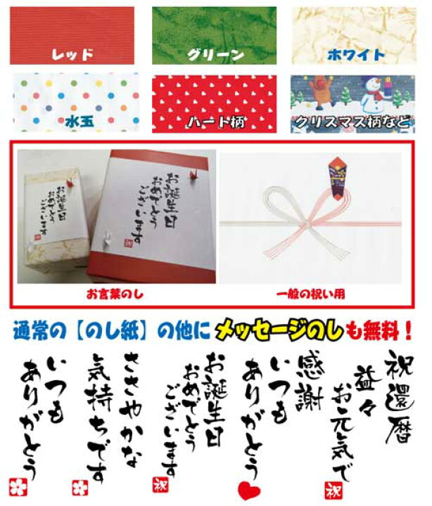 楽天市場 名前入り ピルスナーグラス と モンスター のセットです グラス 名前入り 誕生日 グラス 父の日 名前入り 父の日 エナジードリンク 父の日 モンスター エナジードリンク コンビニ受取対応商品 ドリームスファクトリー秋田 楽天市場 名前入り ピルスナーグラス と モンスター のセットです グラス 名前入り 誕生日 グラス 父の日 名前入り 父の日 エナジードリンク 父の日 モンスター エナジードリンク コンビニ受取対応商品 ドリームスファクトリー秋田