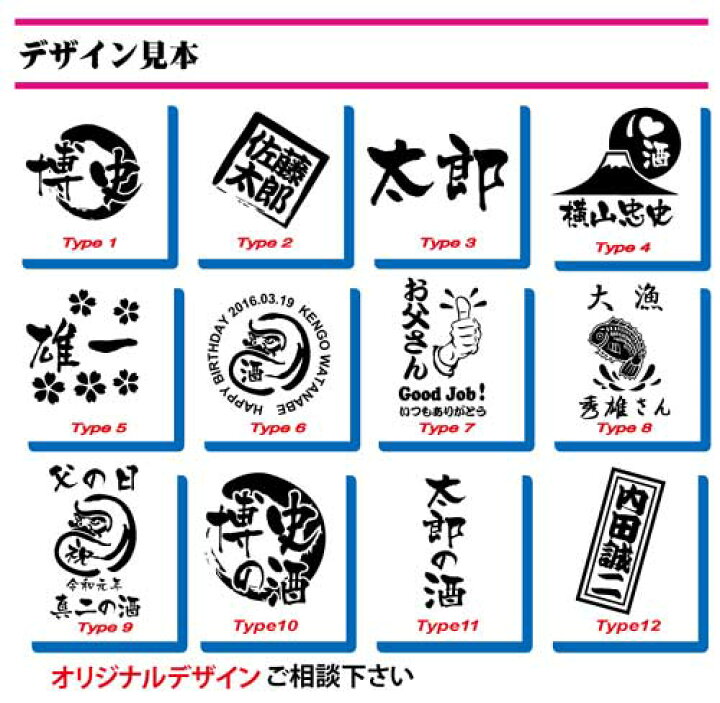 楽天市場 名前入り ピルスナーグラス と モンスター のセットです グラス 名前入り 誕生日 グラス 父の日 名前入り 父の日 エナジードリンク 父の日 モンスター エナジードリンク コンビニ受取対応商品 ドリームスファクトリー秋田 楽天市場 名前入り ピルスナーグラス と モンスター のセットです グラス 名前入り 誕生日 グラス 父の日 名前入り 父の日 エナジードリンク 父の日 モンスター エナジードリンク コンビニ受取対応商品 ドリームスファクトリー秋田