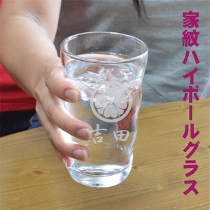 yƖzĒOXE났EnC{[ OXyҗj@ƖOXzyLOizya@蕨zyސELO@OzyNސE@LOizy̓@zy̓