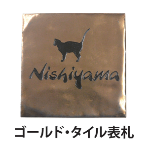 WpES[h\De[vœ\鏬TCÝy{^Cz̕\D