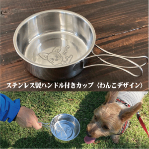 y񂿂̐݁zXeXnhtJbvy񂱕zU̐݁ALvBBQɂsb^IyXeXJbvzyLv@JbvzyBBQ@Jbvz