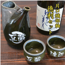 【送料無料】名前彫刻入り片口徳利セット【定年退職 名入り】【名前入り 徳利】【退職記念】【記念品】【還暦祝い 名前入り】【父の日 日本酒】【結婚祝い】【コンビニ...