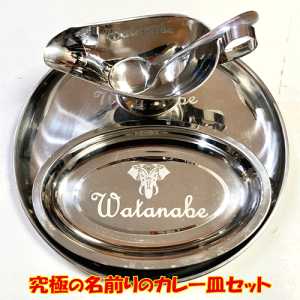 yꖳzyO@XeXJ[MZbgzyƋLOizyސE@LOizy]΁@LOizyav[gzy낢v[gzyƐ@J[zyLOi