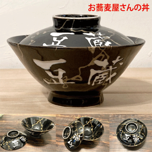 ̃t^tǂԂyzɖO𒤍܂yLOzyazyʁ@LOizyސE@LOizyjzy@zy낢@v[gz