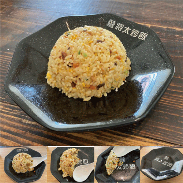 楽天市場】中華屋さんの【炒飯チャーハン皿】黒い八角皿に名前を彫刻し