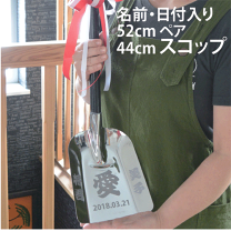 楽天市場】ファーストバイト スプーンの通販