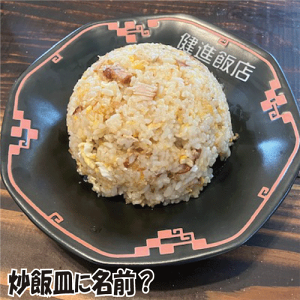 ؉́yuу`[nMz`[nMyLOzyajzyyސELOizyҗjzy`[nM@zy낢v[gzyƋLO@@