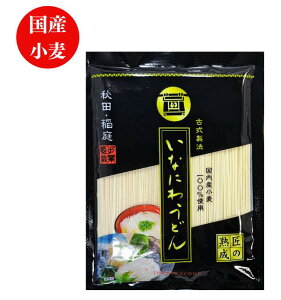 Ygp 낤ǂÎ@   ǂ p ؂藎Ƃ 250g 3lO