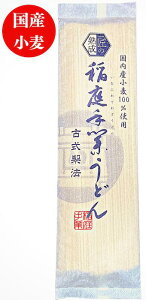 Ygp 낤ǂÎ@   ǂ ƒpɍœK 2lO 160g