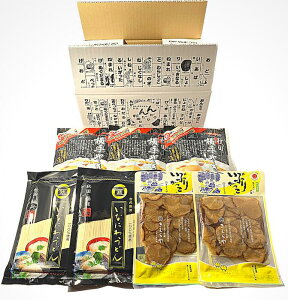 yz Ygp 낤ǂ ؂藎Ƃ250g 3lO×2 OYX Ă H×3 Y삫ނ Ԃ肪 XCX×2 Zbg