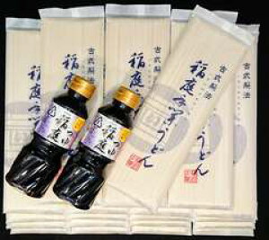 yzYgp 낤ǂ  ǂ 2lO 22܈300ml 2{t