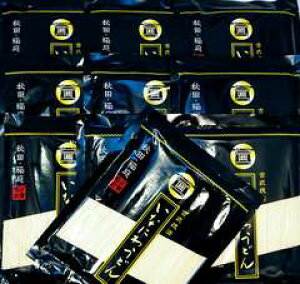 yzYgp 낤ǂ  ǂ  p250g ×11