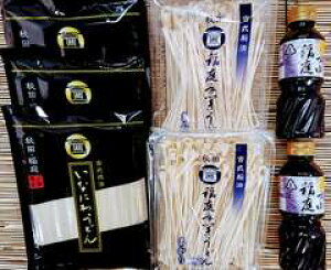 国産小麦使用 稲庭うどん稲庭 手業 うどん 徳用2種約13人前と稲庭つゆ2本の特別セット