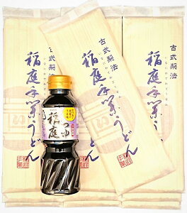 yz낤ǂ񍑎Ygp  ǂ160g ×11300ml˂t