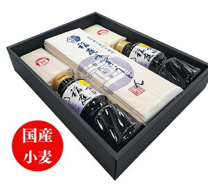 yz Ygp 낤ǂ Ƃǂ 90g×10 100g×2 300ml×2{_ ϔt