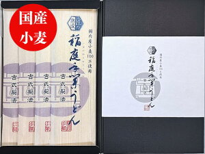 yz Ygp 낤ǂ Ƃǂ 90g×4܉ϔ