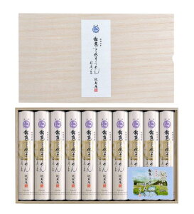 yz낻߂̎800g10lO pؔ