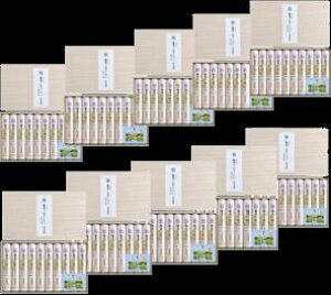 yz낻߂̎800g10lO pؔ×10