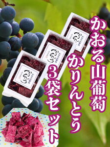 yz낤ǂ El邩ƂR 3܃Zbg