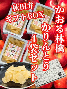 yz 낤ǂ El Ƃь4܏Hc MtgBOX