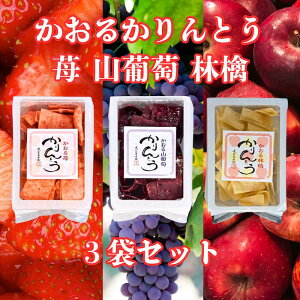 ӂ`D݂Ȃ̕ yz 낤ǂ El Ƃ ь R 3܃Zbg