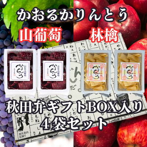 yz낤ǂ El邩Ƃ ь×2܂R×24 Hc MtgBOX