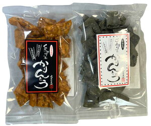 yzy[ւł͂܂z낤ǂEl邩Ƃ 납a60g×1 ܂N55g×1 v2܃Zbg
