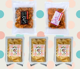 【送料無料】稲庭うどん 職人がつくるかりんとうかおる林檎3袋とみたらし姫くろかり殿の合計5袋セット