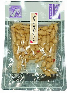 雄勝野きむらやちょろぎ醤油漬け