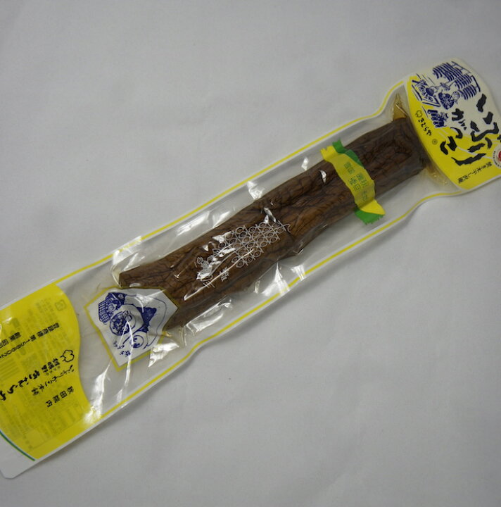 楽天市場 雄勝野きむらや いぶりがっこ1本 中サイズ あきたぼーの 楽天市場 雄勝野きむらや いぶりがっこ1本 中サイズ あきたぼーの