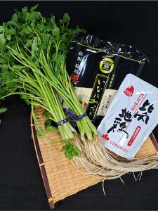 yzHcكMtgBOXɌÐ_O֎Y2n{200mlYgp낤ǂ؂藎Ƃ250g 3lO1܂ZbgCɉĒʏւƃN[ւg܂