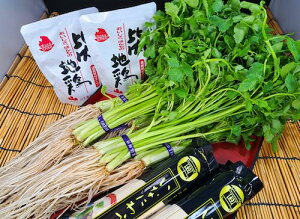 yzÐ_O֎Y5n{2܍Ygp낤ǂ؂藎Ƃ250g 3lO2܂ZbgCɉĒʏւƃN[ւg܂