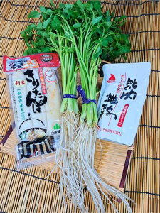 yzHcكMtgBOXɌÐ_O֎Y2n{1܏HcY܂gp肽3{1܂ZbgCɉĒʏւƃN[ւg܂