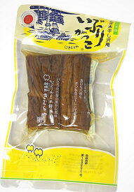 雄勝野きむらや いぶりがっこ 短切り 2本 約150g