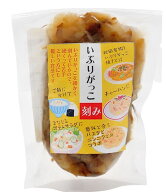 伊藤漬物 いぶりがっこ 刻み