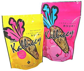 伊藤漬物 いぶりがっこカリッキー 選べる2個セット
