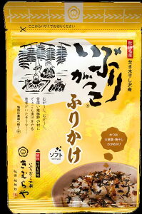 Y삫ނ₢Ԃ肪 ӂ肩